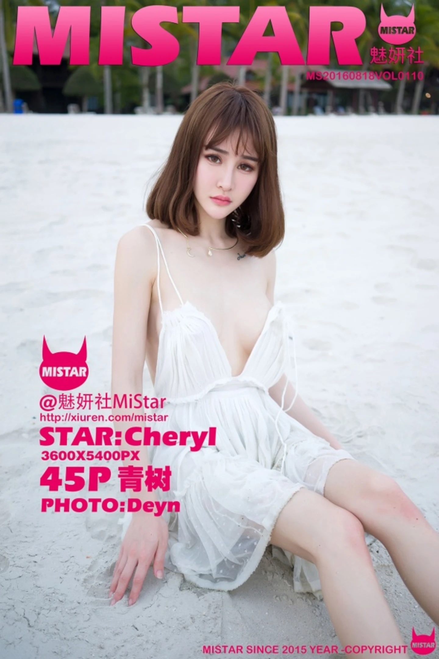 [MiStar魅妍社]Vol.110_嫩模Cheryl青树兰卡威旅拍第四套白纱吊带裙诱惑写真45P-秀人网 - XiuRen.Space